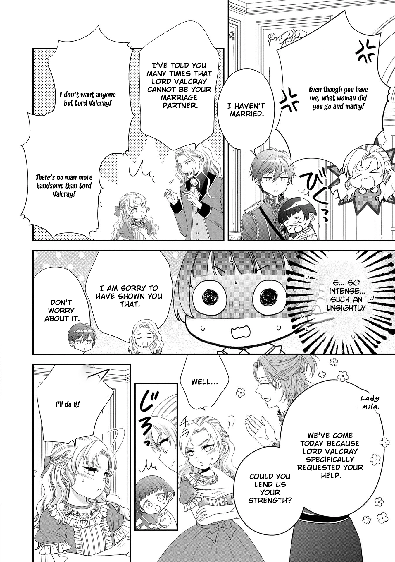 Is Our Outing Destination Another World? Chapter 3 - . Page 4